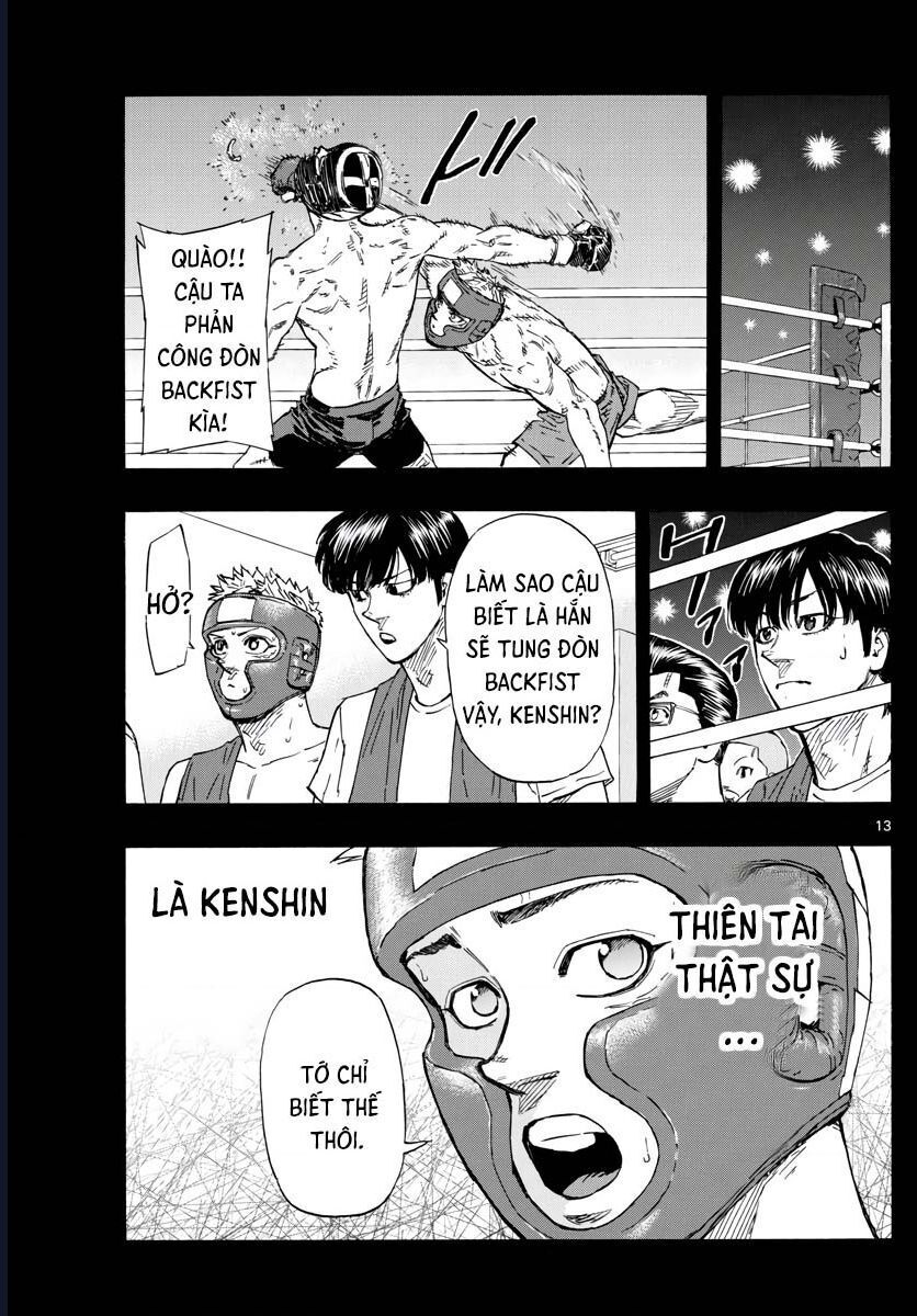 Chapter Image