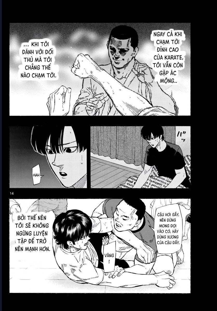 Chapter Image