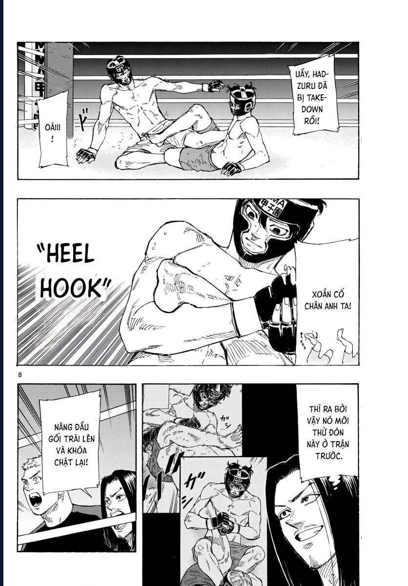 Chapter Image