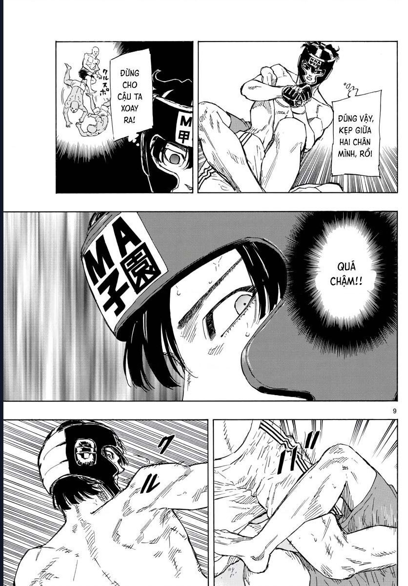 Chapter Image
