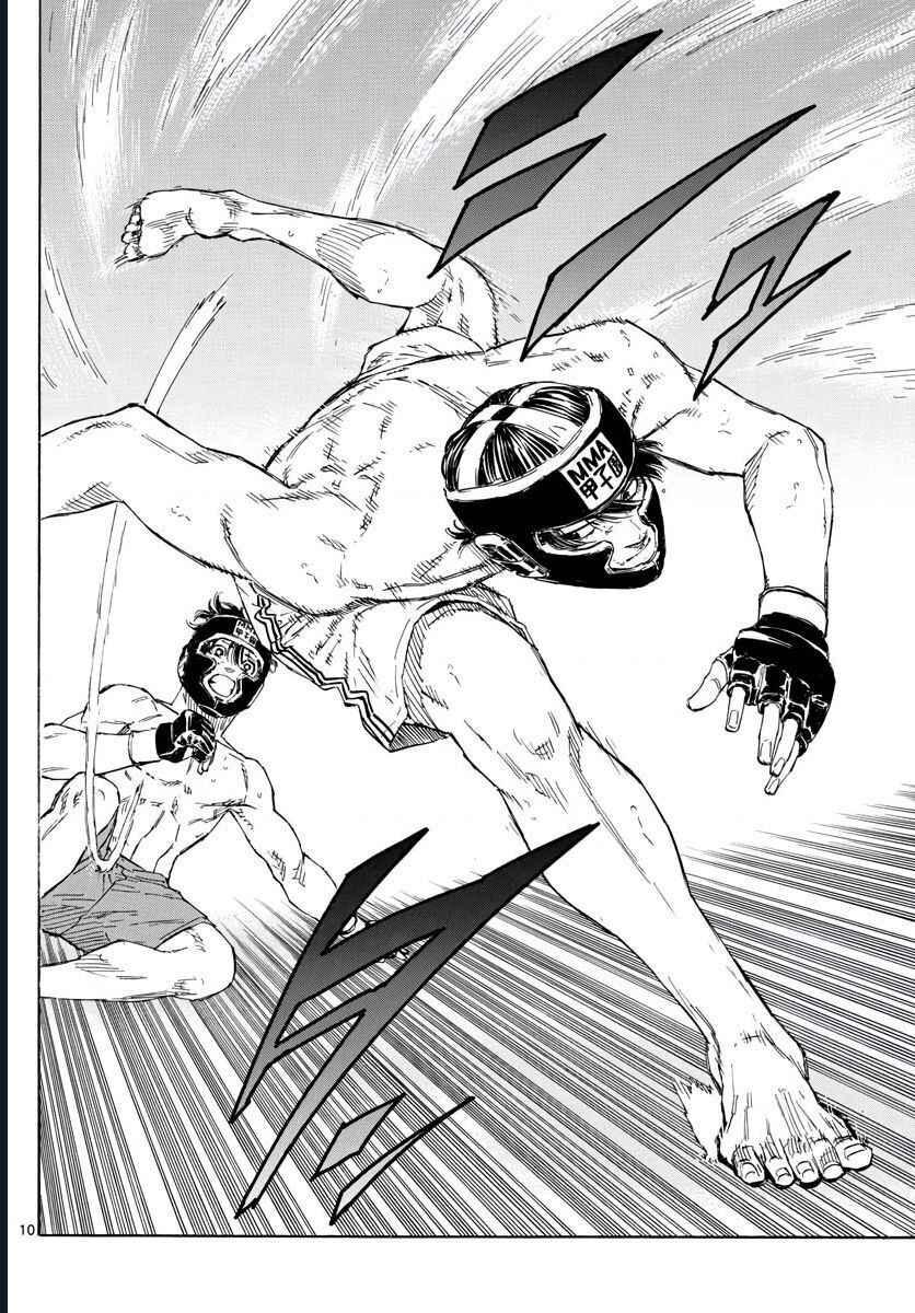 Chapter Image