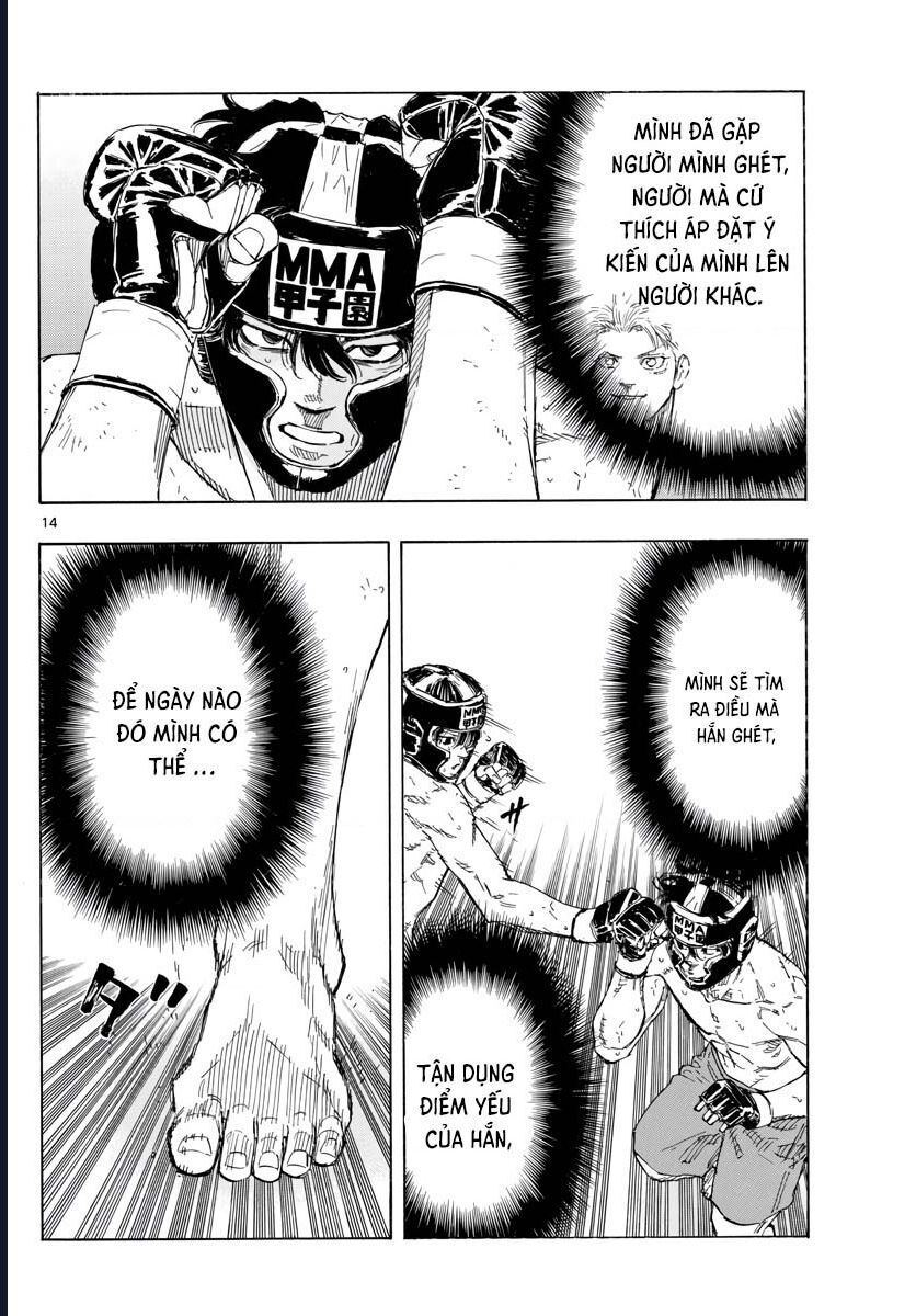 Chapter Image