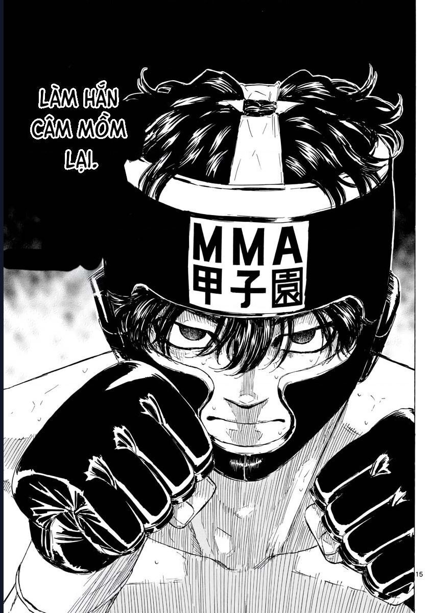 Chapter Image