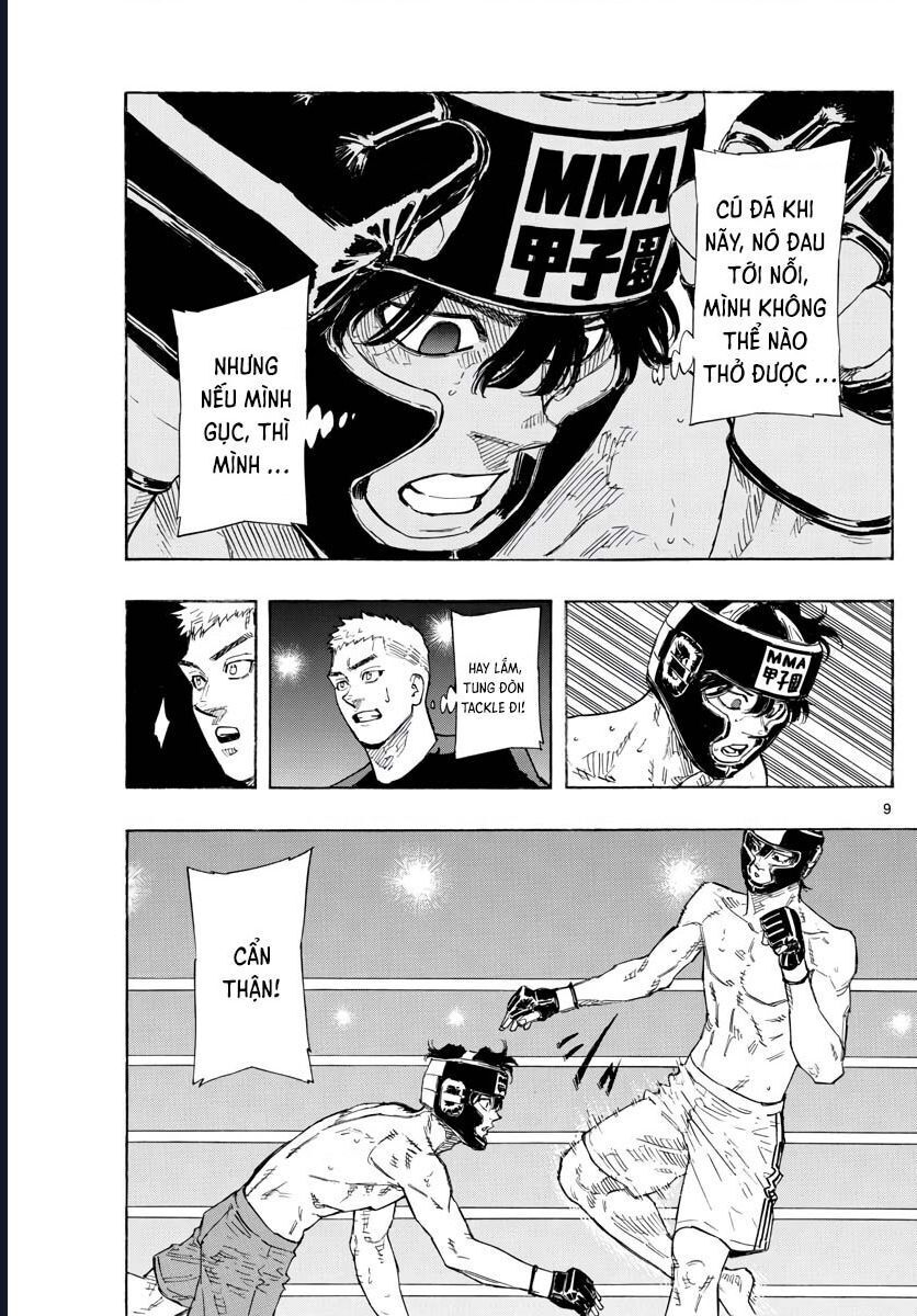 Chapter Image