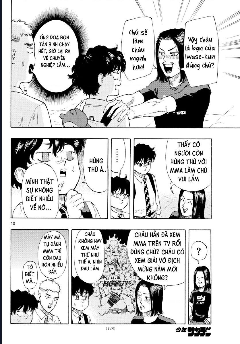 Chapter Image