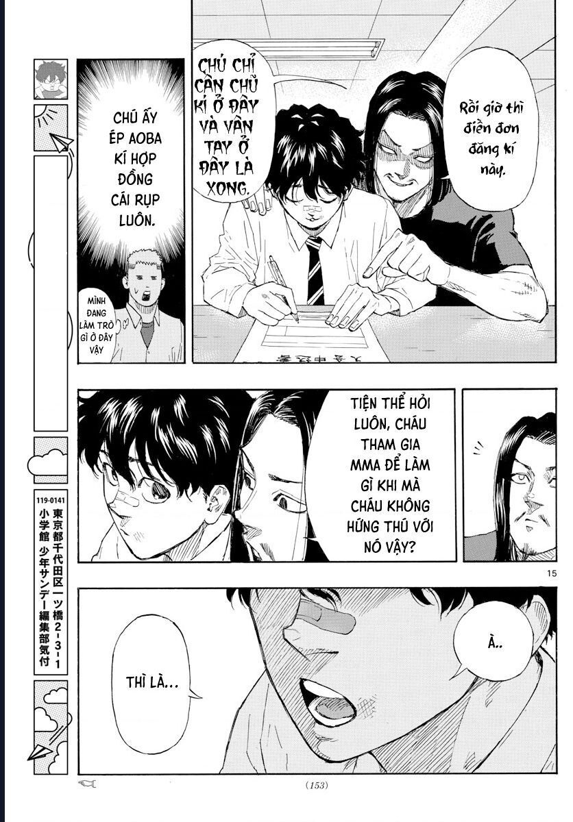 Chapter Image
