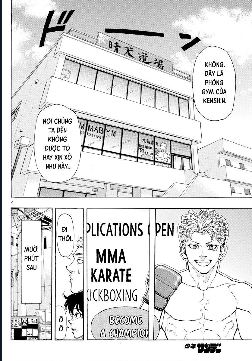 Chapter Image