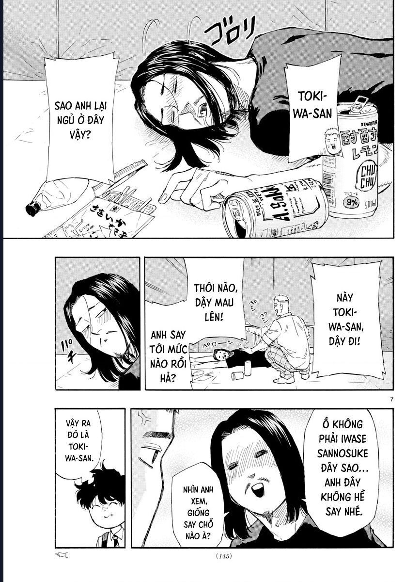 Chapter Image