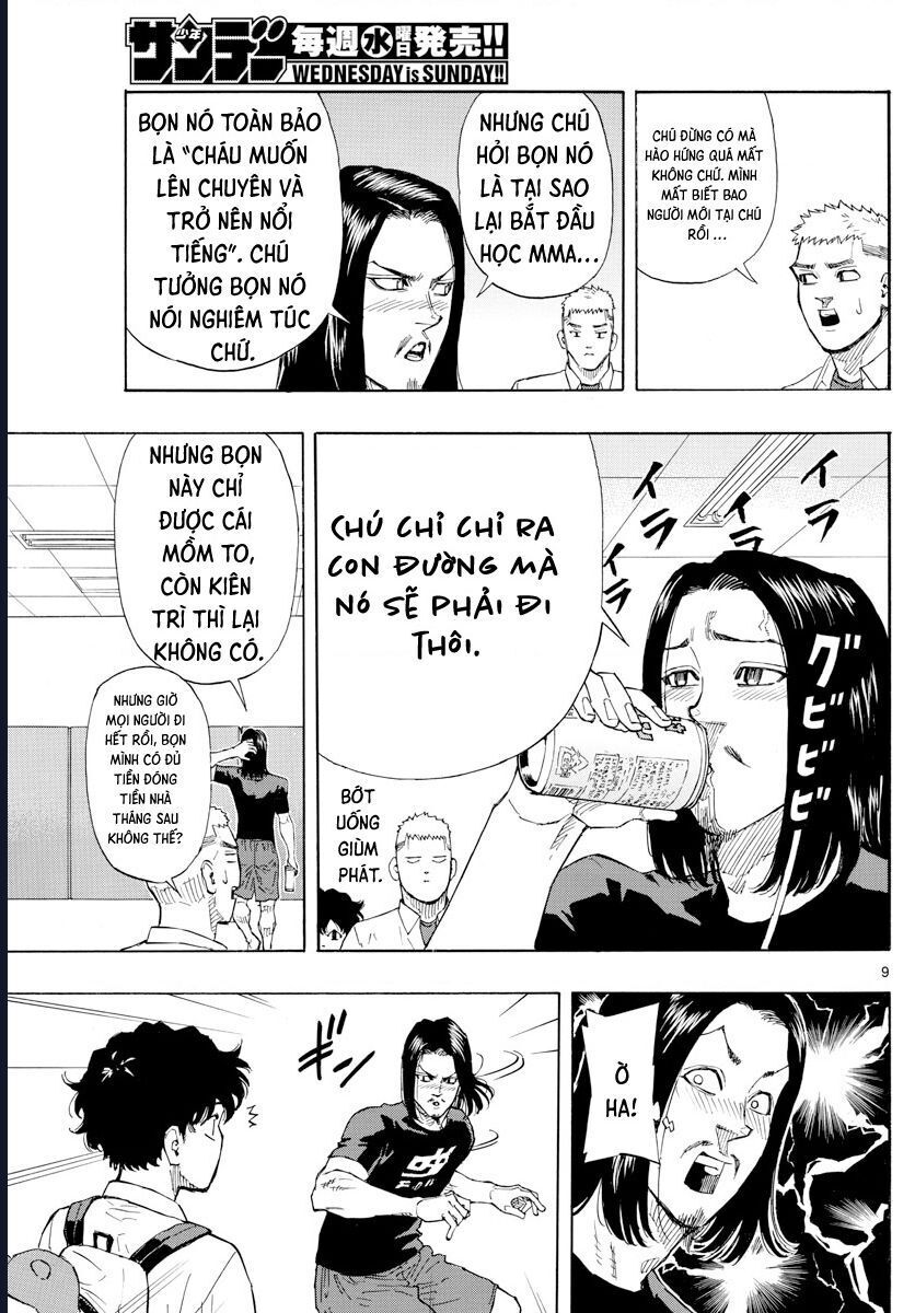 Chapter Image