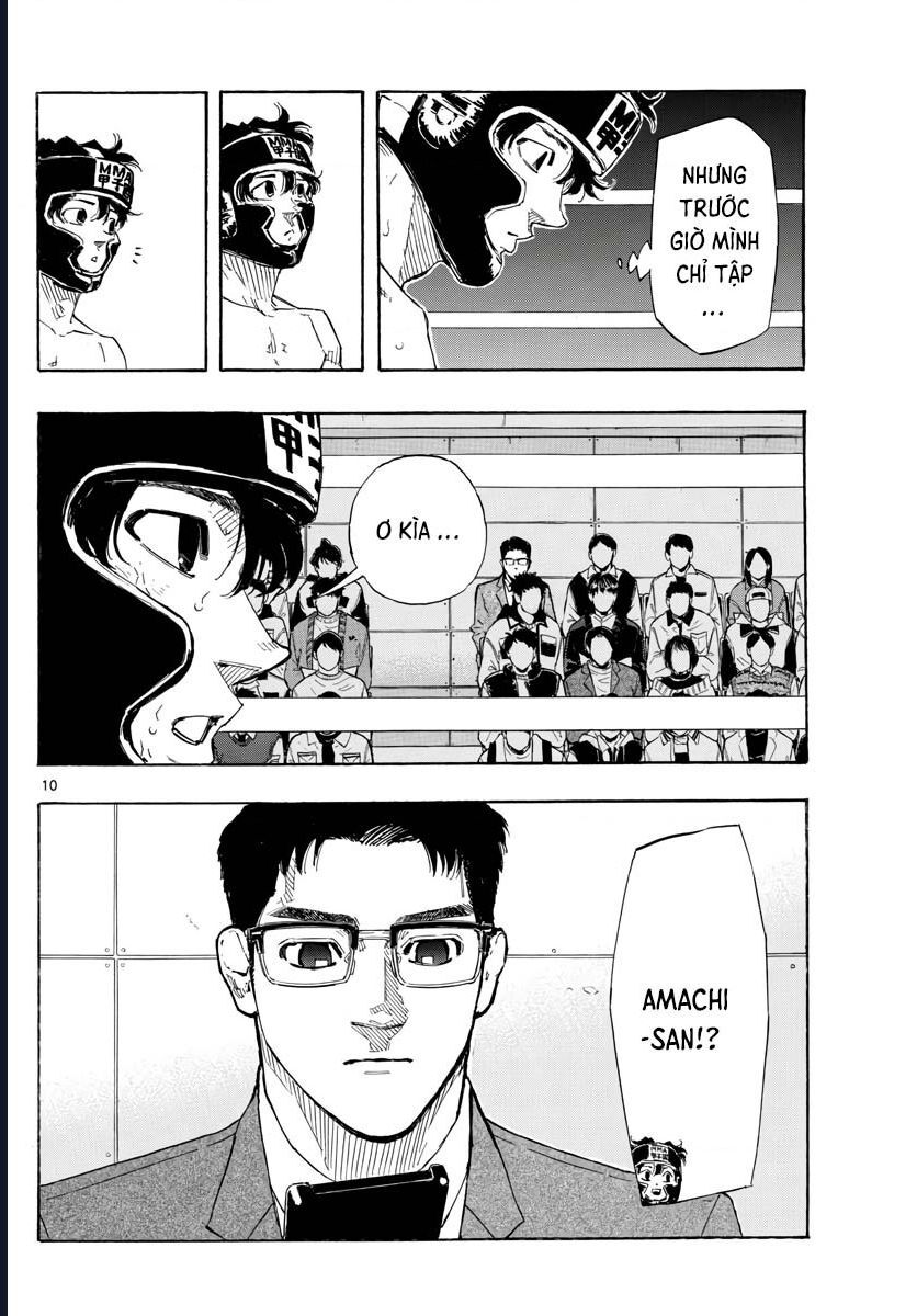 Chapter Image