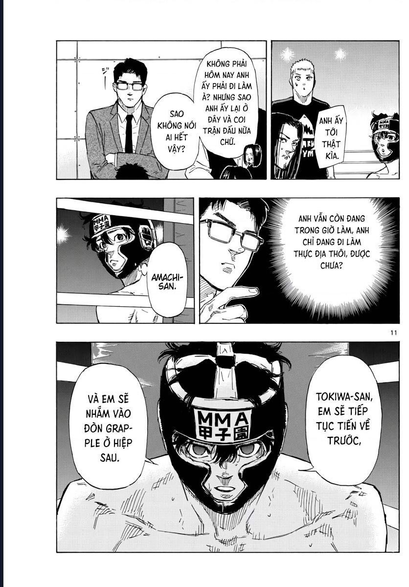 Chapter Image
