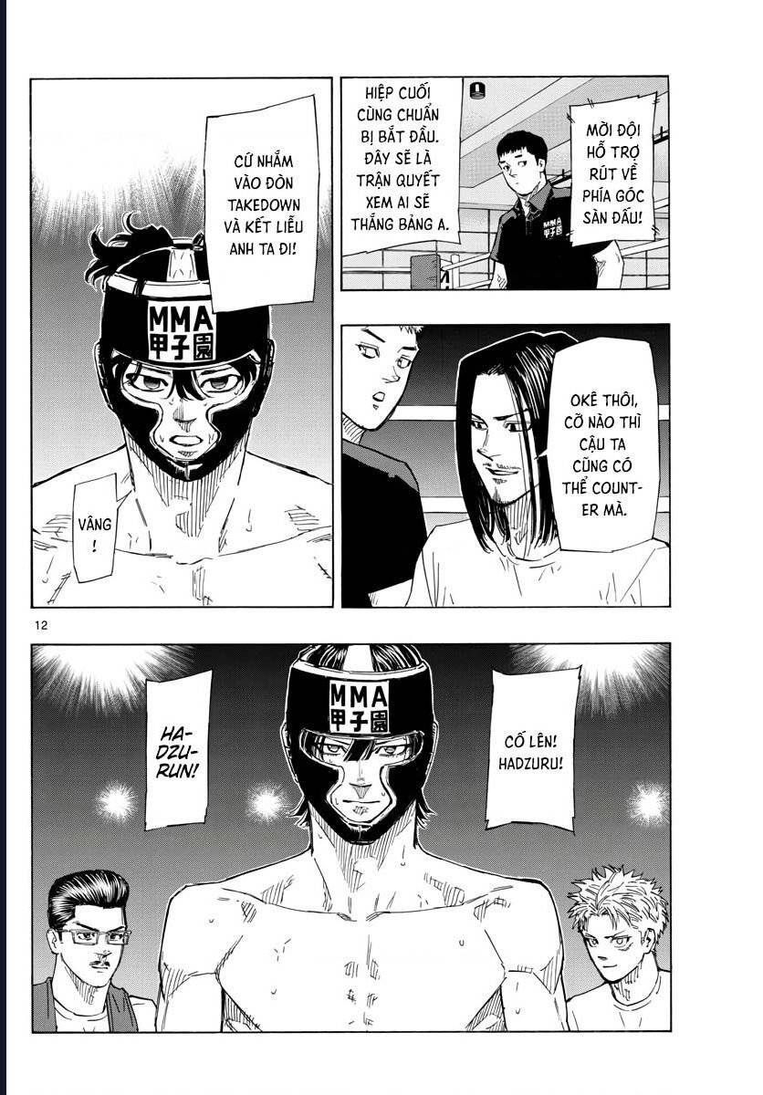 Chapter Image