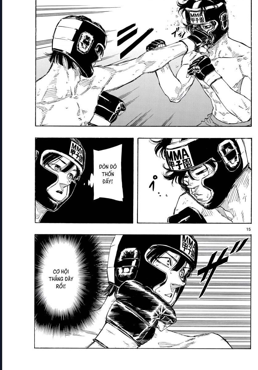 Chapter Image