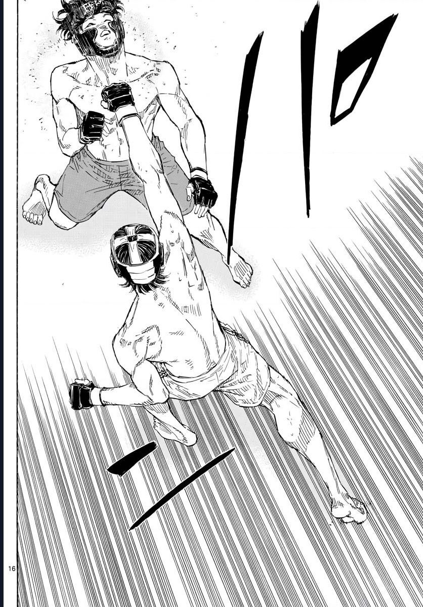 Chapter Image