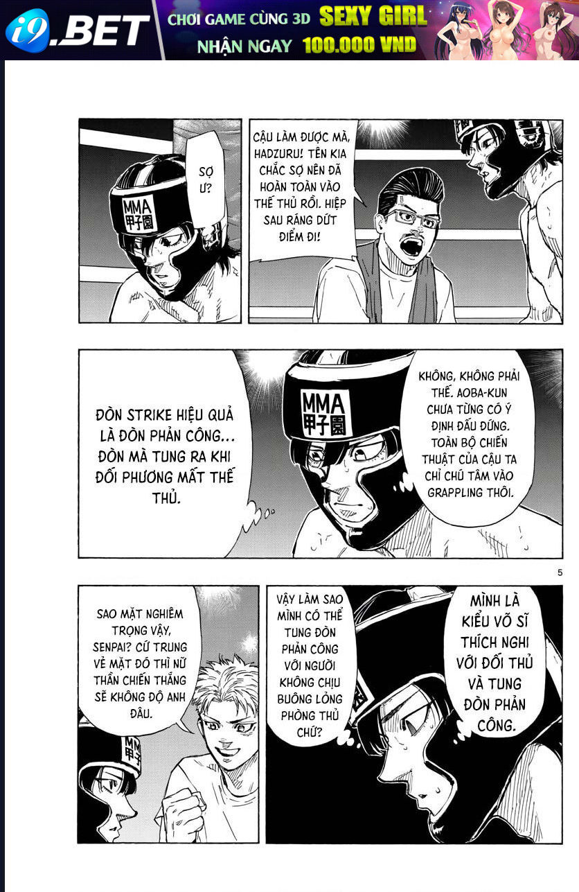 Chapter Image