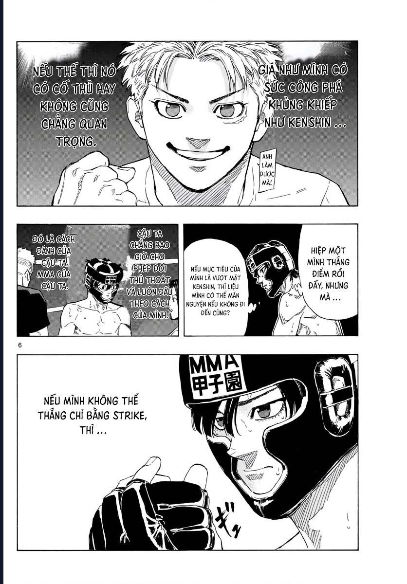 Chapter Image