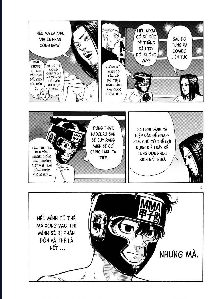 Chapter Image