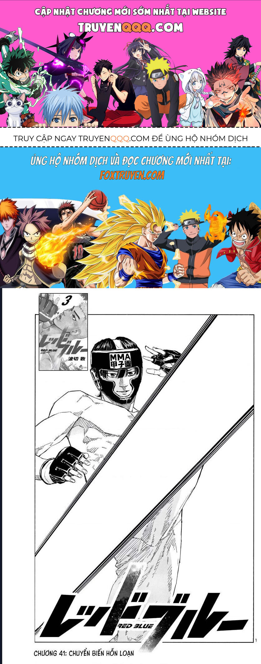 Chapter Image