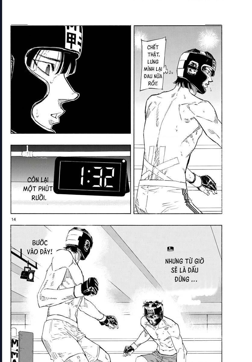 Chapter Image