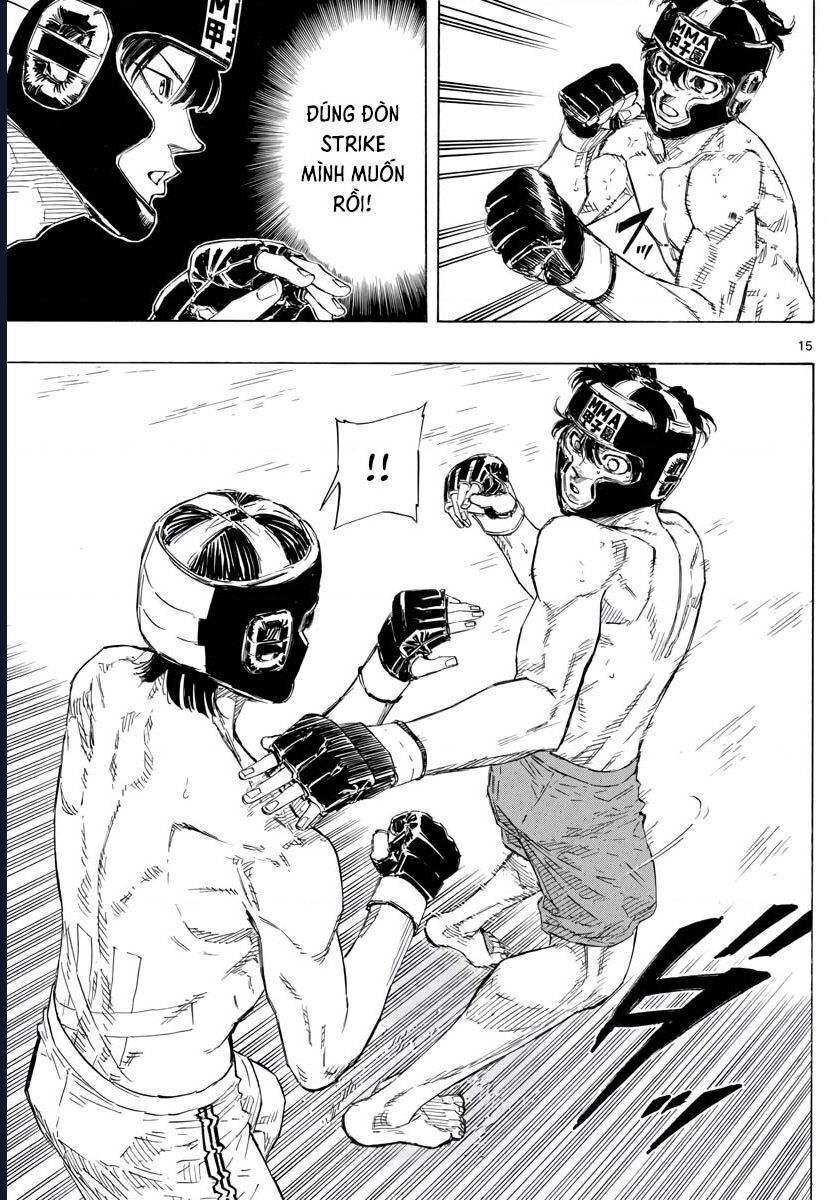 Chapter Image