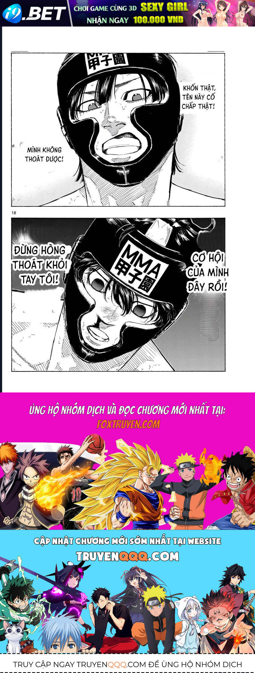 Chapter Image