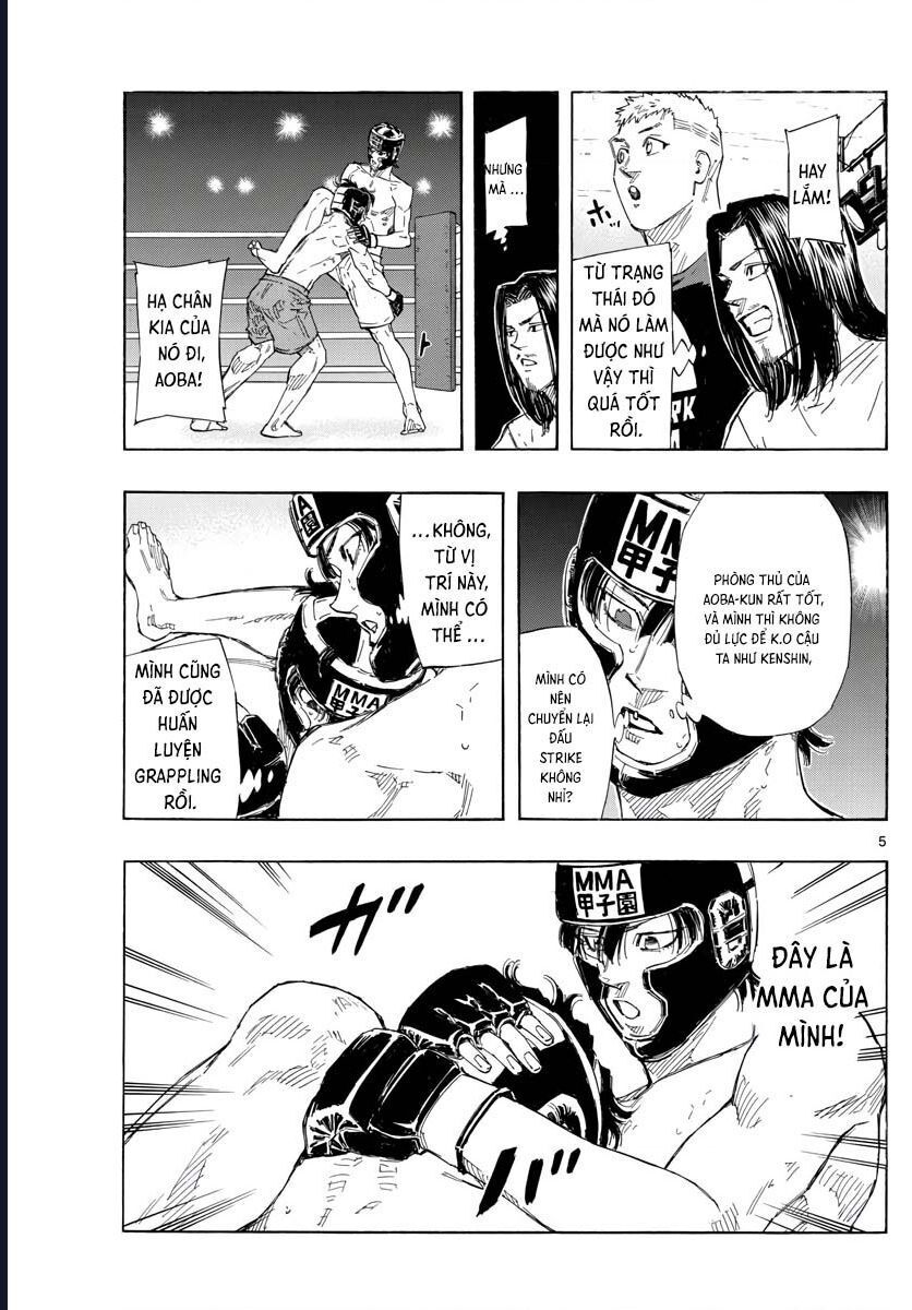 Chapter Image