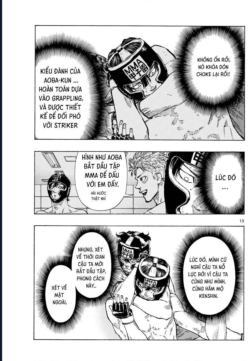 Chapter Image