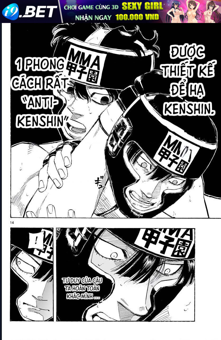 Chapter Image