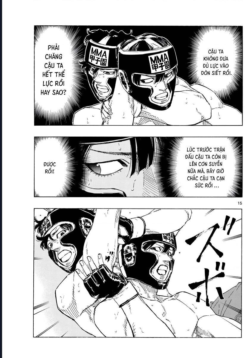 Chapter Image
