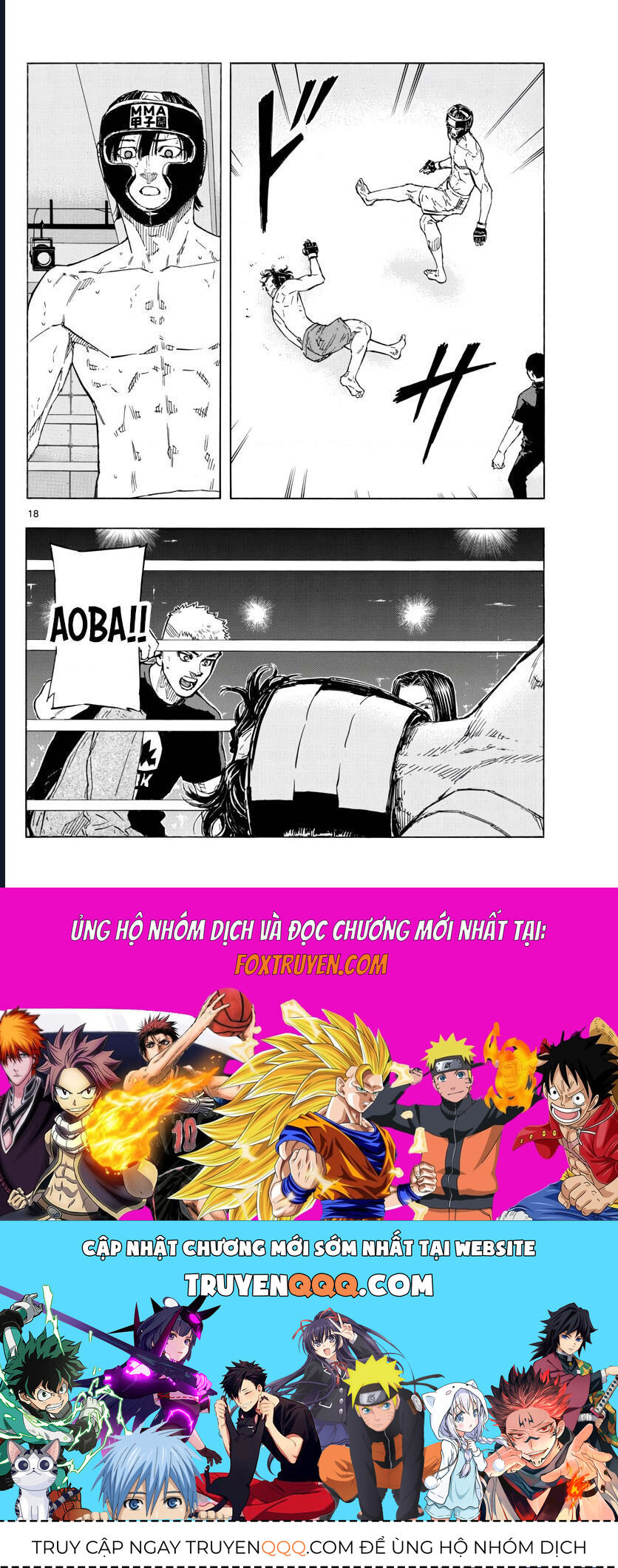 Chapter Image