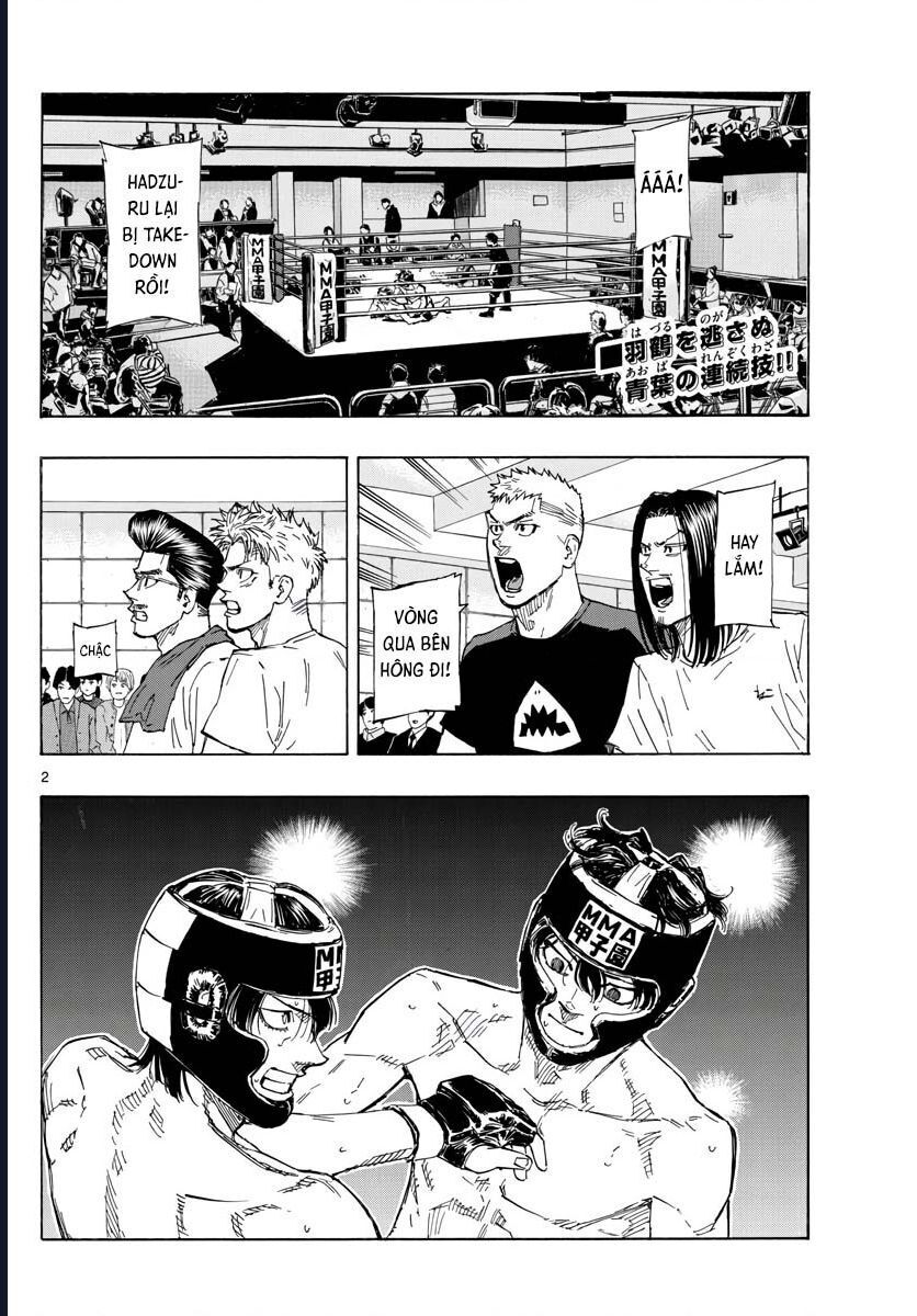 Chapter Image