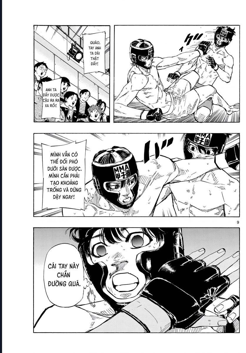 Chapter Image