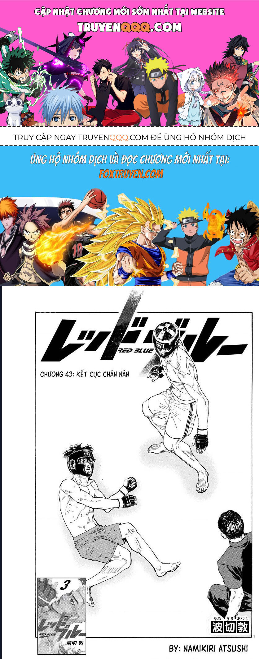 Chapter Image