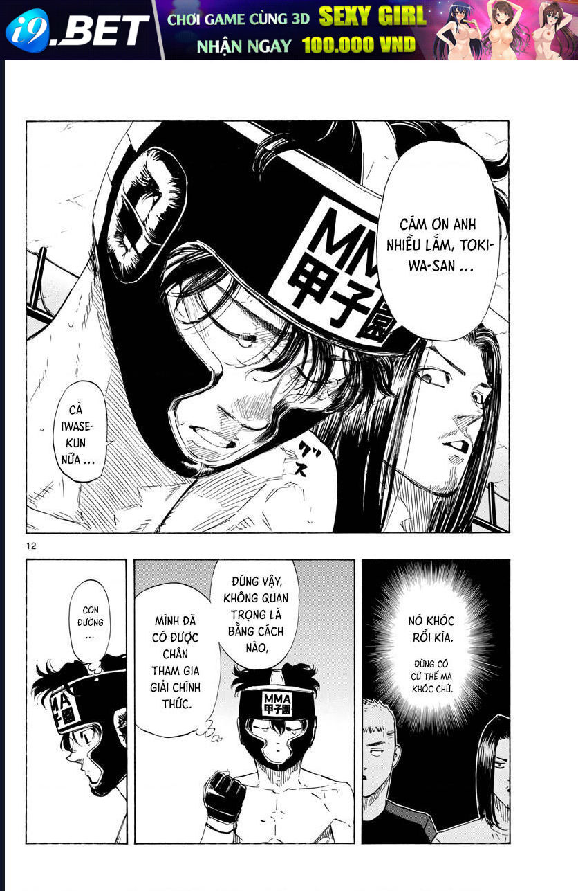 Chapter Image