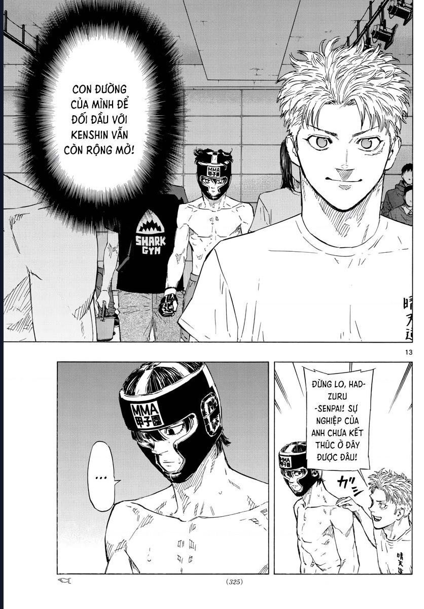 Chapter Image