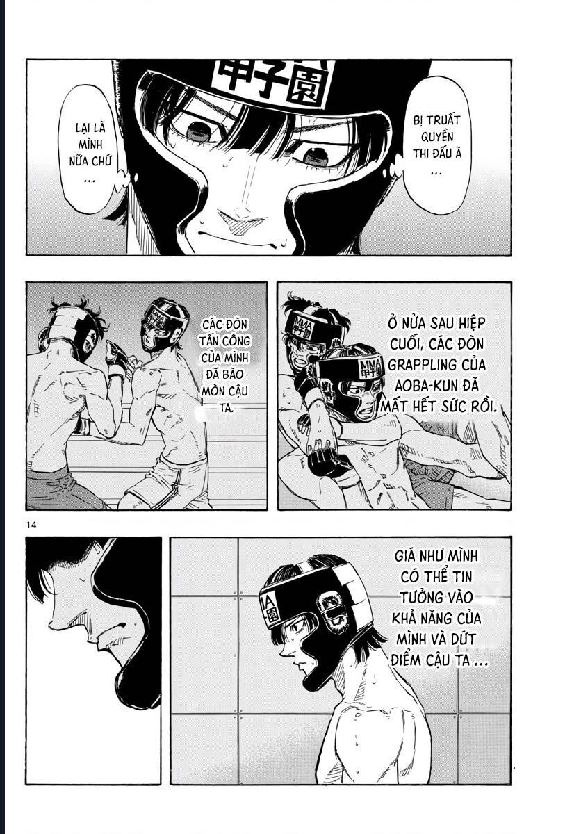 Chapter Image