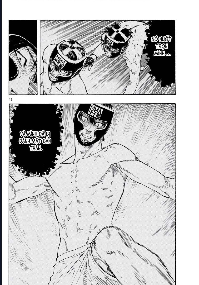 Chapter Image