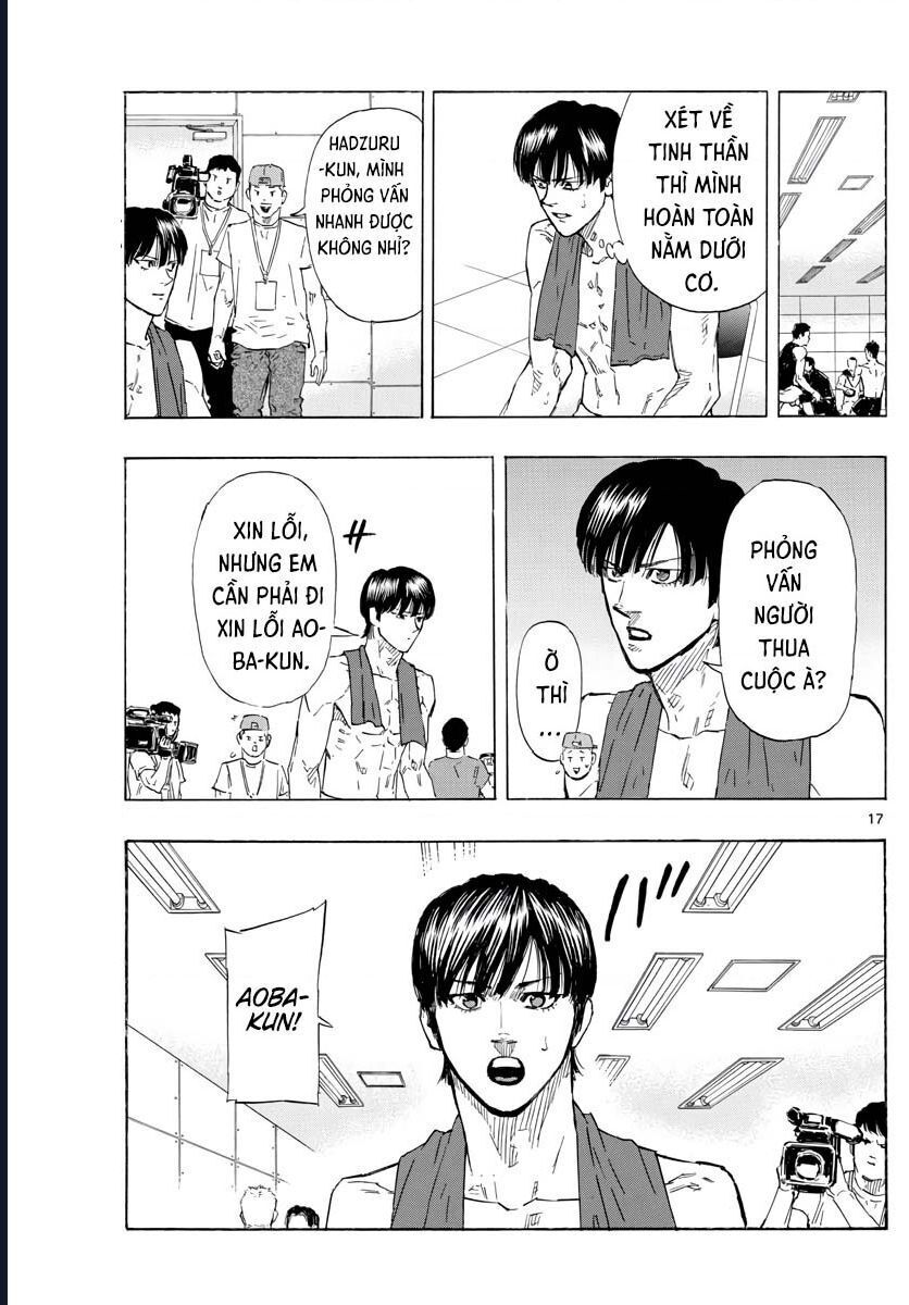 Chapter Image
