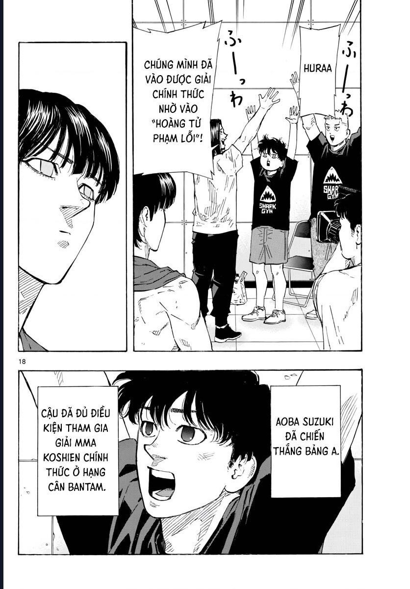 Chapter Image
