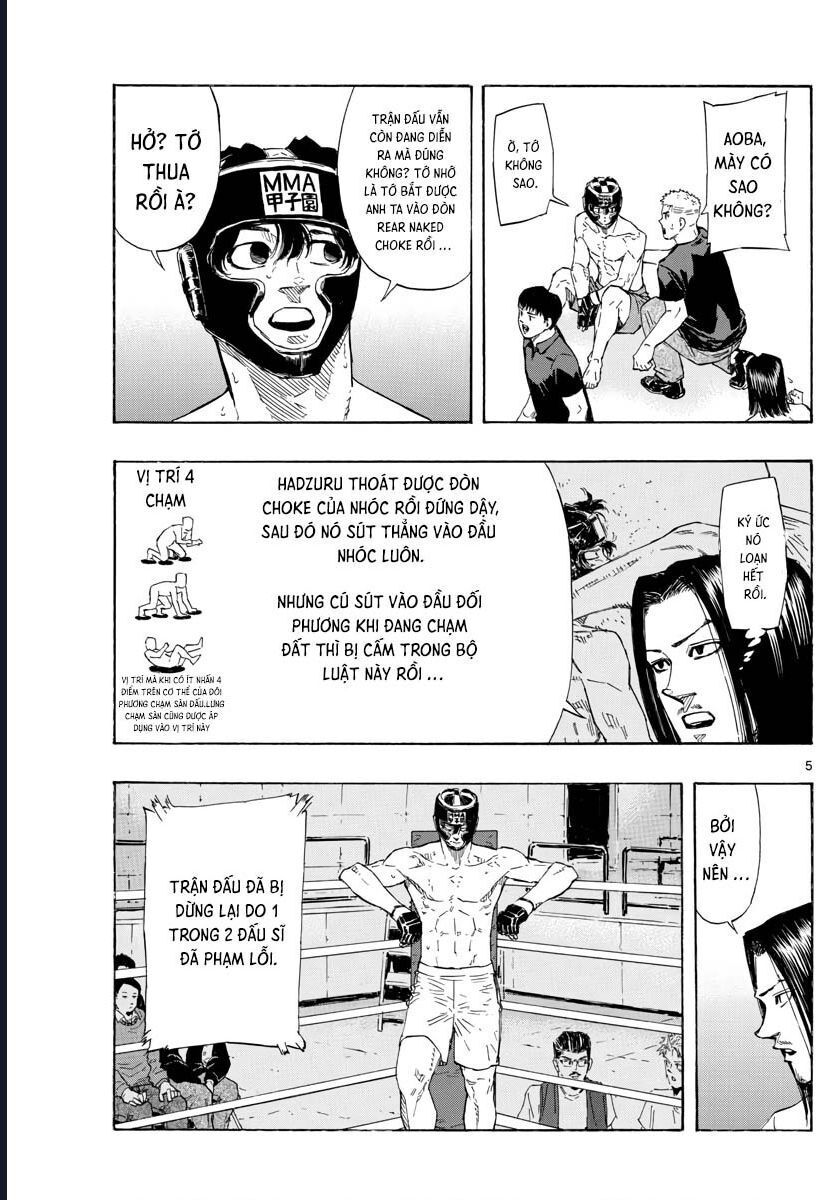 Chapter Image