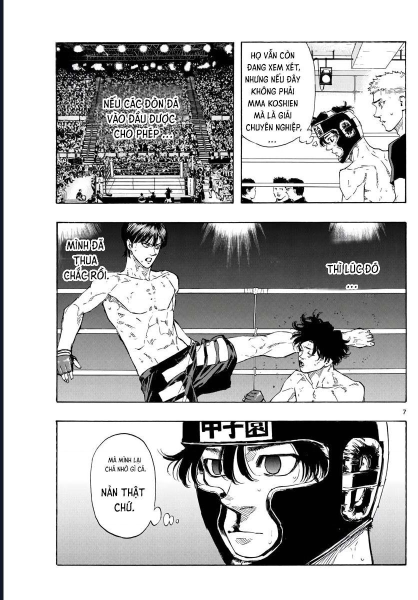 Chapter Image