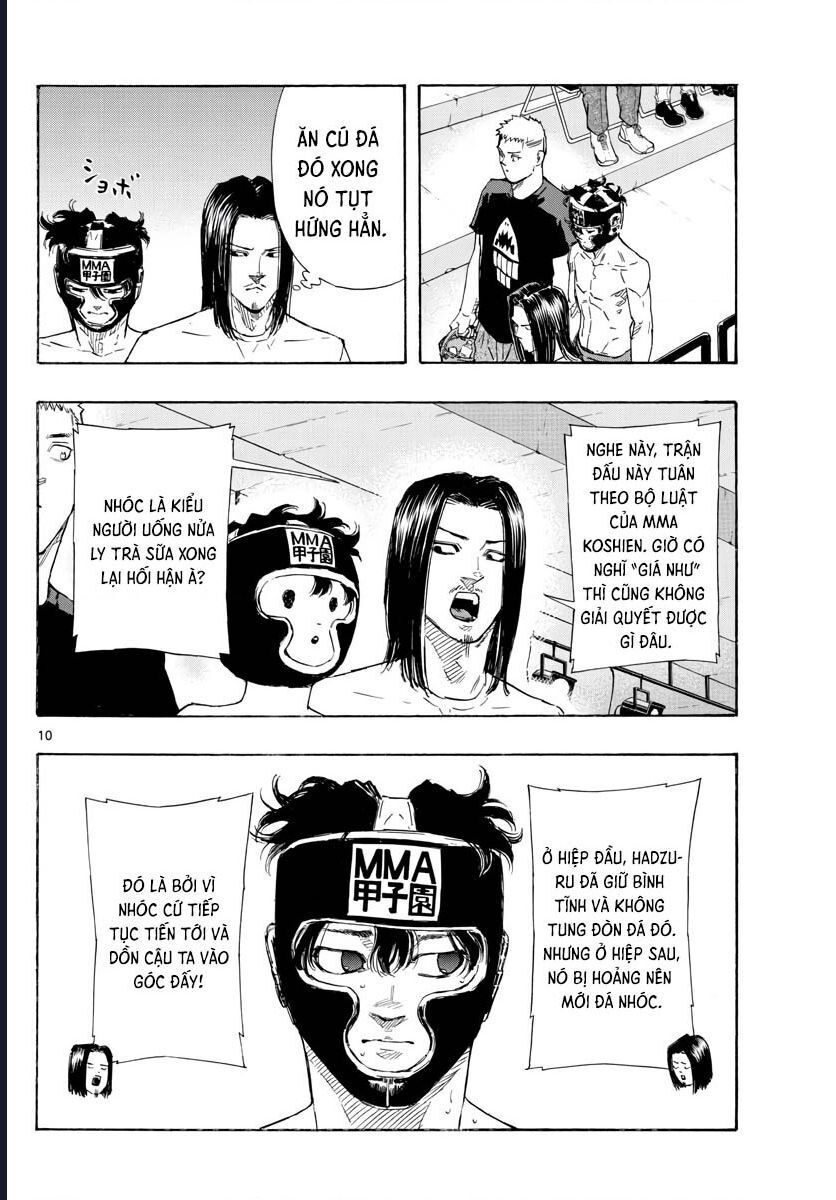 Chapter Image