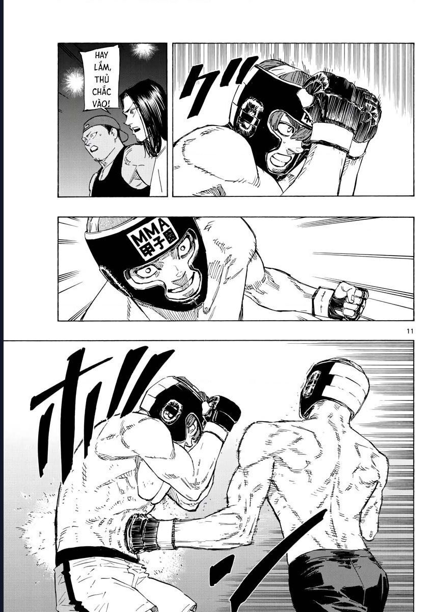 Chapter Image