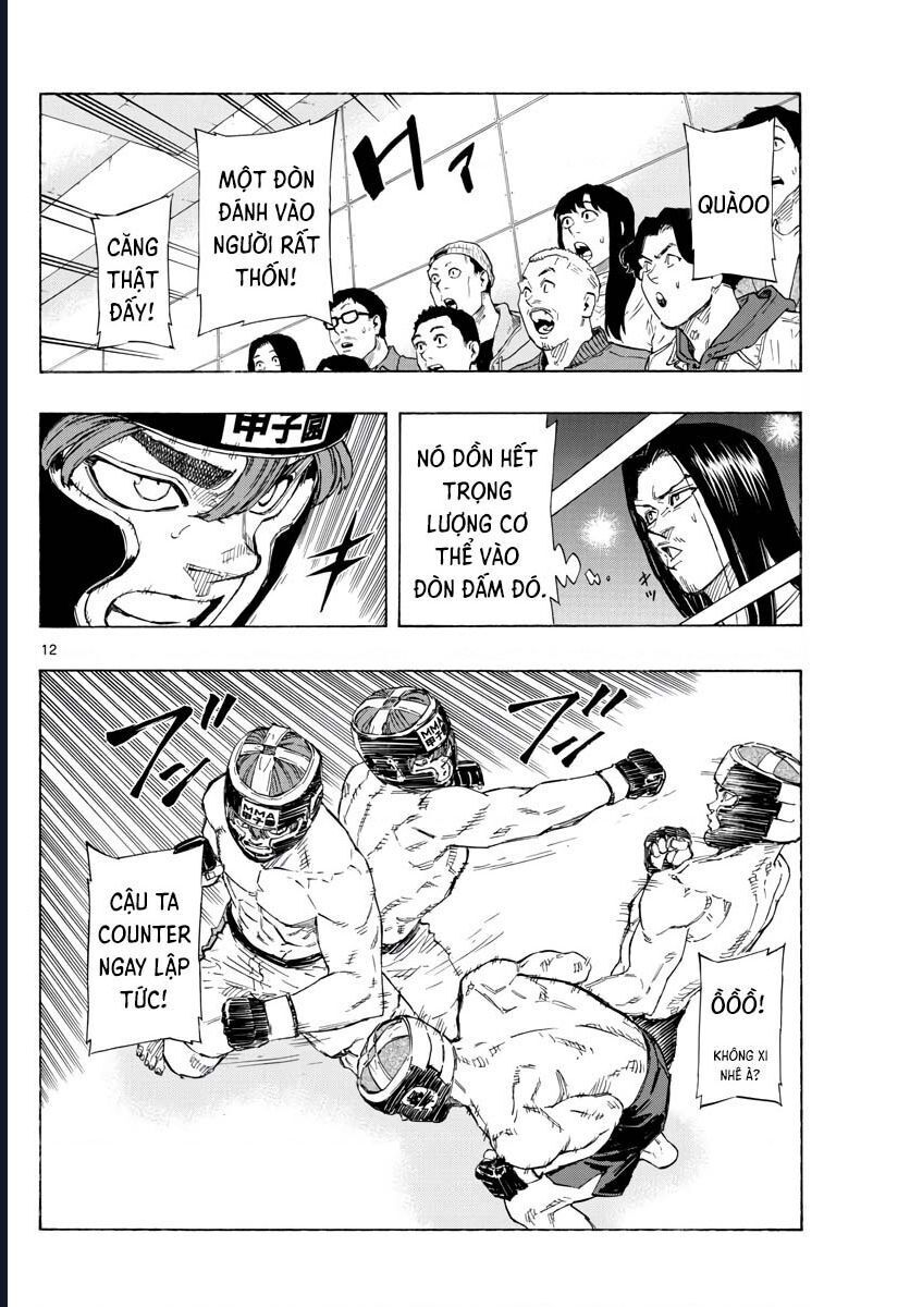 Chapter Image