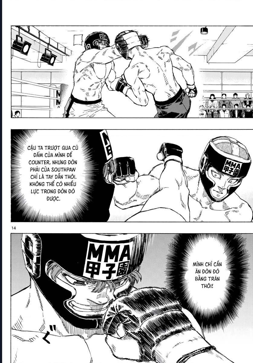 Chapter Image