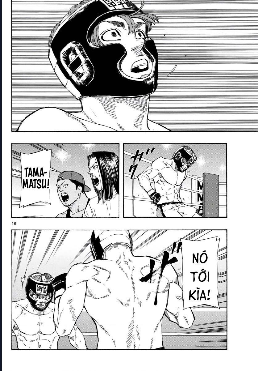 Chapter Image