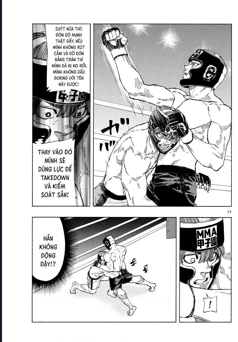 Chapter Image