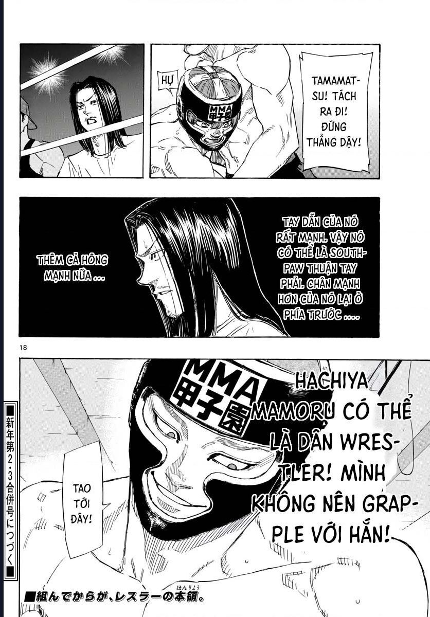 Chapter Image