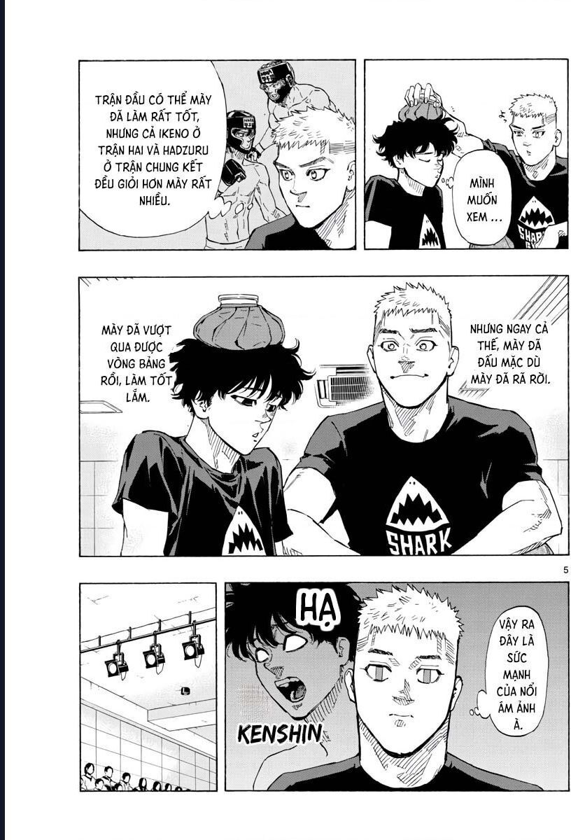 Chapter Image