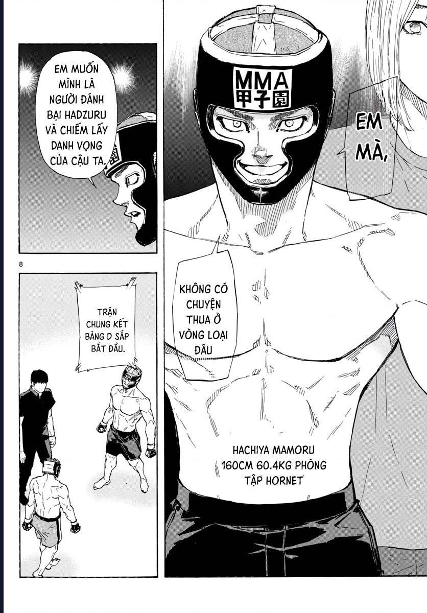 Chapter Image